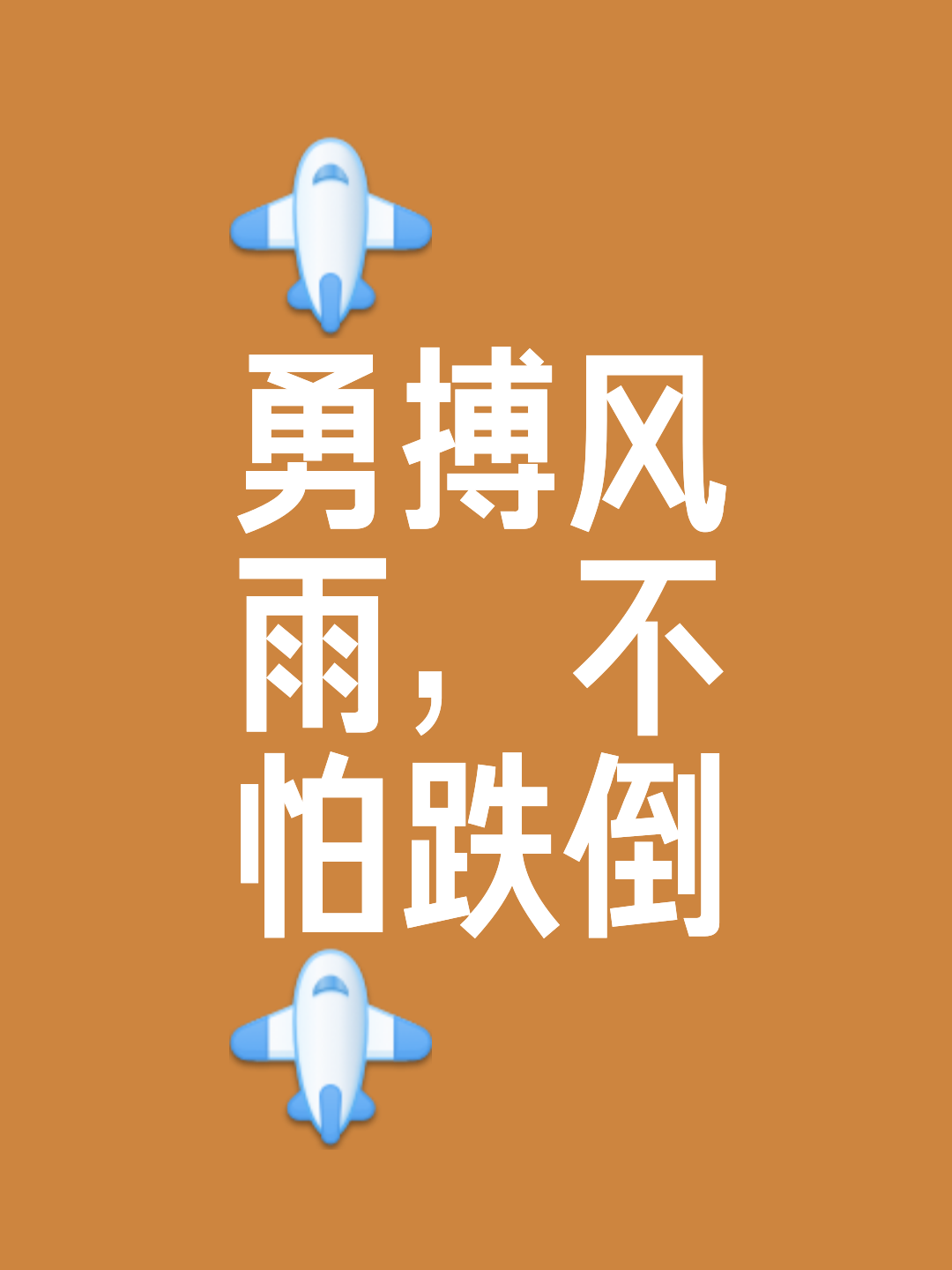 DB电竞解说-挑战对手无畏无惧，勇夺胜利的简单介绍